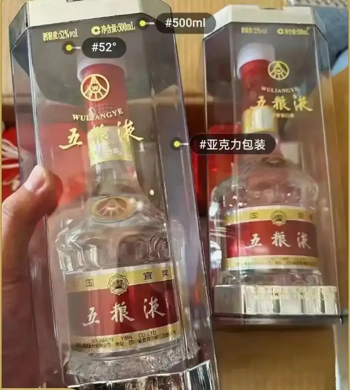 �߷�����Һ����